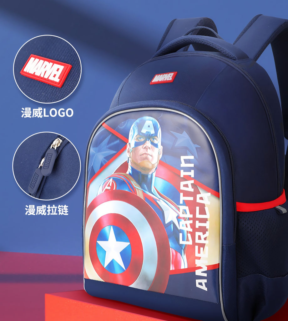 Disney Marvel Captain america skoletaske/børnerygsæk(40cm x 28cm x 17cm)